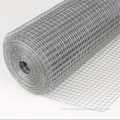 Stainless Steel Wire Mesh in Anping